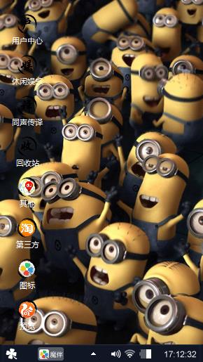 瞎讲？