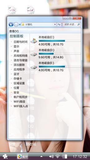 最爱
