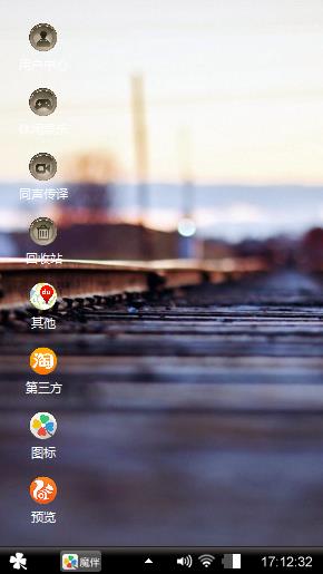 路很长 但我要走下去