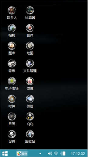 Windows8