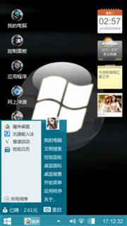 Windows8