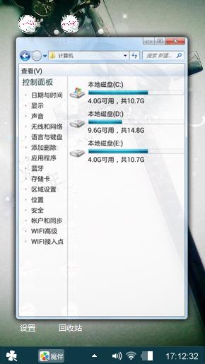 爱情