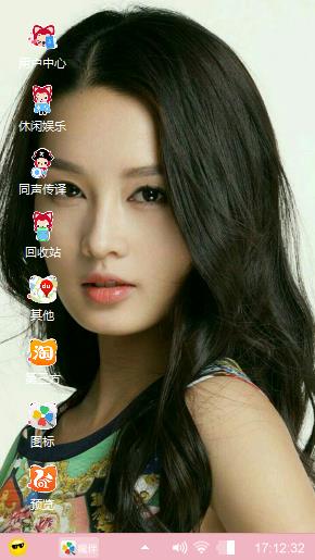 李沁