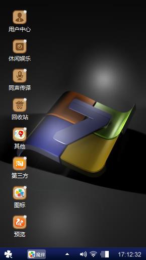天涯海阁