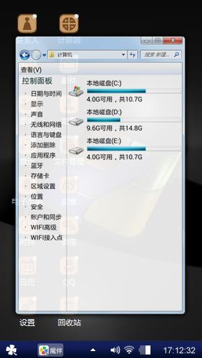 天涯海阁