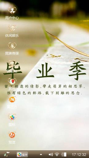 科科哒
