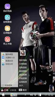 送给你了我喜欢的朋友。