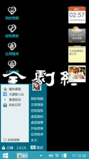 希望有喜欢的