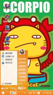 v好好奋斗参加