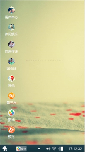 爱你，