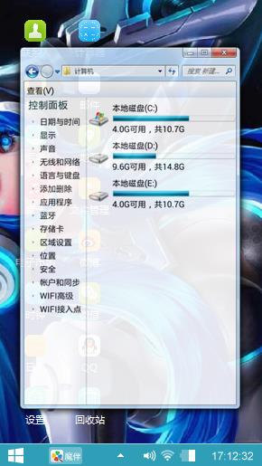 貂蝉--王者荣耀