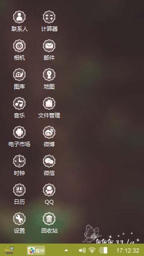 呃呃呃