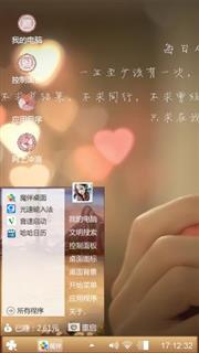 哈哈
