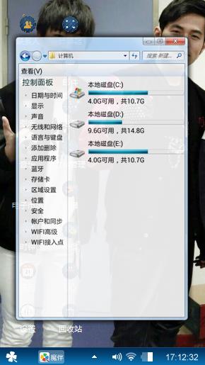 是我三生有幸能喜欢你。