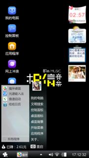 tcgh