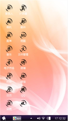 为了让更多的