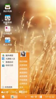 Lomo风格