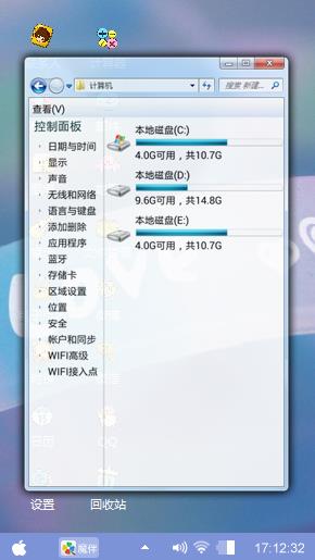 紫色手带