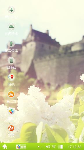 阳光正好，花开怡人