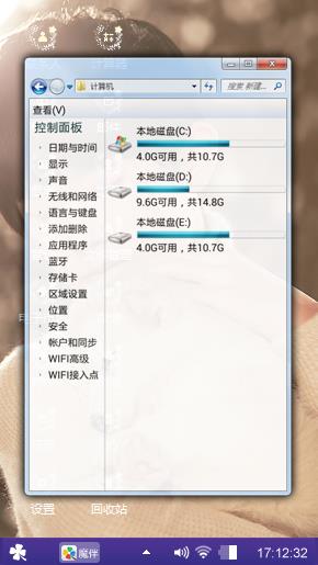 千纸鹤