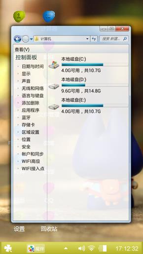 拽猫