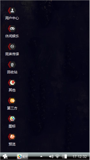 伤感