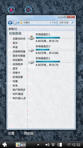 纯色