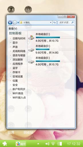 又VJ皮肤+就咨询走守护