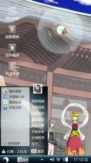 失败品