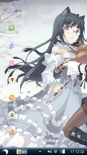 二次元