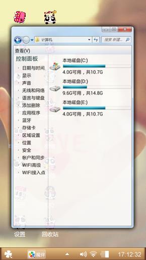 五十啦啦啦好的啊