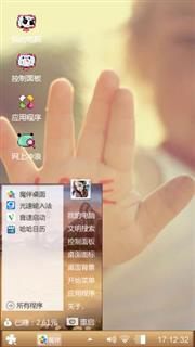 五十啦啦啦好的啊