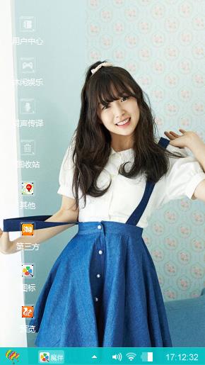 青春少女