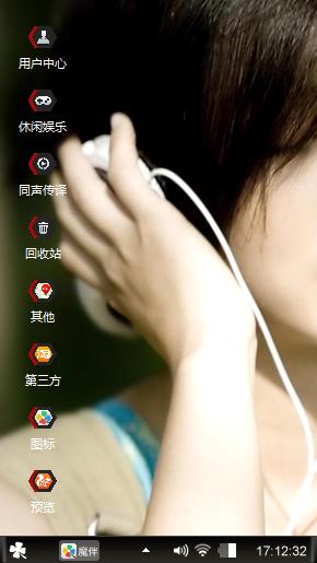 安静的心