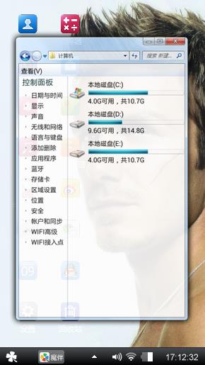 小贝
