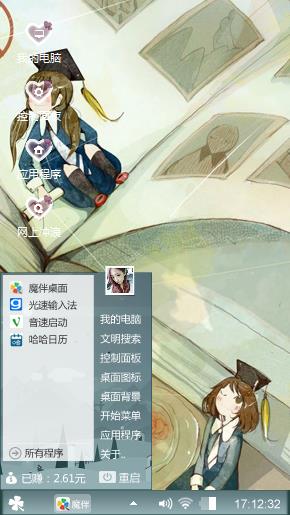 书页