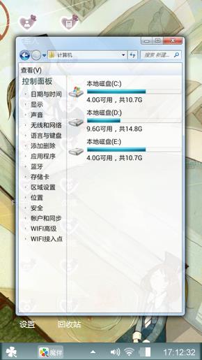 书页