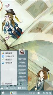 书页