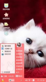 喵喵喵，小猫咪