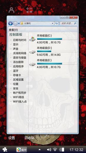 啊啊