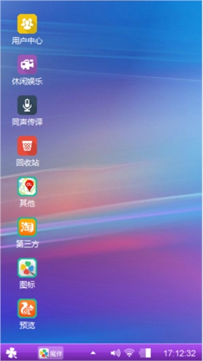酷爱