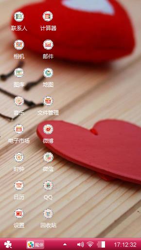 女神专用