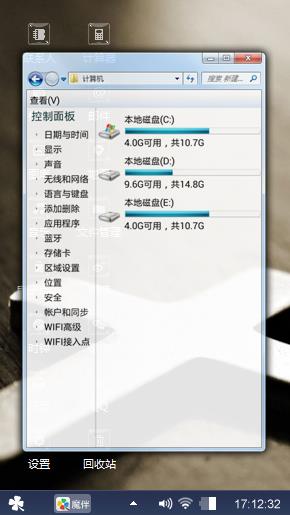 左毅爱生活
