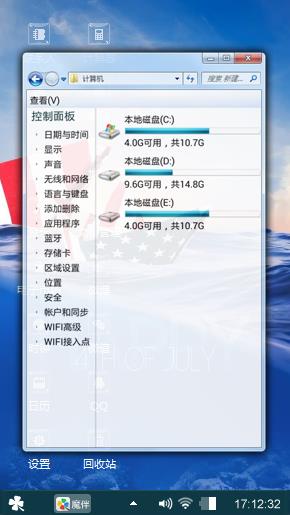 送给喜欢的朋友们欣赏。