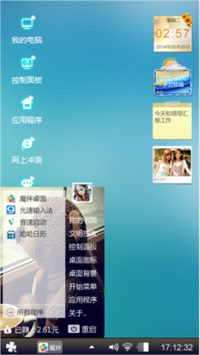 沉寂、伤痛