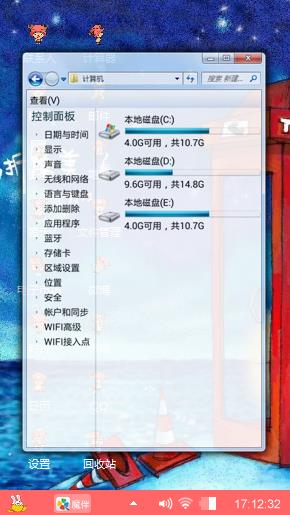 一个人的，一辈子