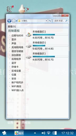 美好一天