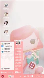 小情绪，雨后的天气