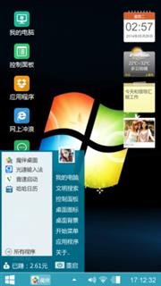 Windows7