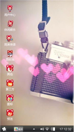 哈哈